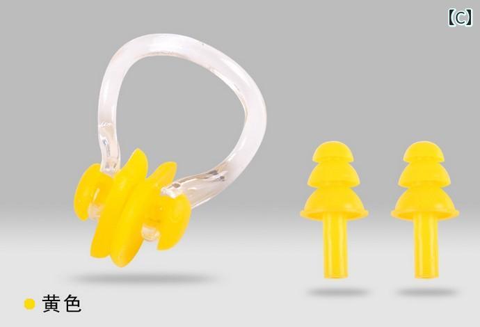 �Ρ�������å� �Ҷ� ��� ���ꥳ�� ���� ��� ��ǥ����� ���ե� �ɿ� �ġ��� �ס��� ���� ������ �쥸�㡼 ���ݡ��� �ԥ� �֥�å� �������� ���å�