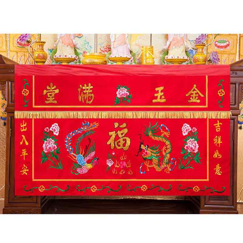 仏教 布 刺繍 スワトウ タペストリー 錦織 装飾 垂れ幕 仏具 仏壇 法壇 仏堂 横断幕 チャイナ テーブル..