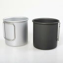 キャンプ マグカップ おしゃれ ソロ ファミリー レジャー アウトドア 300m アルミニウム 持ちやすい 食器 コップ コーヒー ピクニック うがい 薬 シルバー ブラック