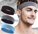 スポーツ ヘアバンド レディース メンズ サッカー バスケ ランニング 幅広 汗止め 目に入らない 額 保護 伸縮 吸水 通気性 滑り止め シリコン スウェット...