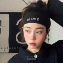 スポーツ ヘアバンド レディース ランニング 幅広 汗止め 目に入らない 額 保護 薄手 伸縮 通気性 軽量 ニット ターバン 髪留め 洗顔 アクセサリー おし...