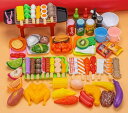 ままごとセット 子供 女の子 男の子 おもちゃ バーベキュー 串焼き グリル 小籠包 蒸し器 食器 お店屋さん パーティー プラスチック プレゼント 誕生日