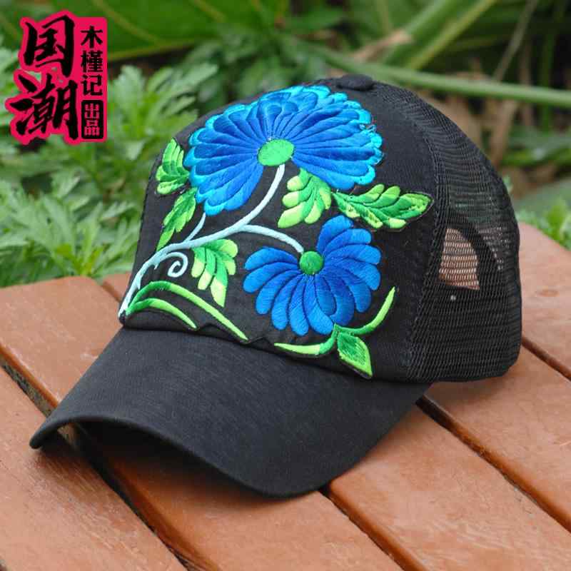 キャップ レディース おしゃれ 帽子 カジュアル 刺繍 女性 夏 薄手 日よけ アウトドア 日焼け防止 メッ..