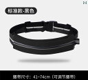 ランニングポーチ スマホ ウエストバッグ レディース メンズ ウォーキング スポーツ 携帯 イヤホンホール 軽量 通気性 揺れにくい 反射素材 黒 グレー ピン...