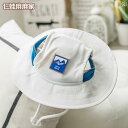 ペット 帽子 キャミソール タンクトップ 犬 耳 出し 脱げにくい 服 夏 小型 日除け 熱中症 暑さ 対策 グッズ バケットハット つば あごひも 調整可能 通気性 涼しい 被り物 おしゃれ カジュアル ウエア 散歩 お出かけ プレゼント ホワイト(4)