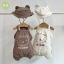 ペット 服 ロンパース キャミソール 春夏 帽子 犬 脱げにくい 小型 日除け 熱中症 日射病 暑さ 対策 グッズ 調整可 通気性 被り物 四足 薄手 かわいい カジュアル ウエア 散歩 お出かけ プレゼント 耳 フリル レース クマ 花 チェック(4)