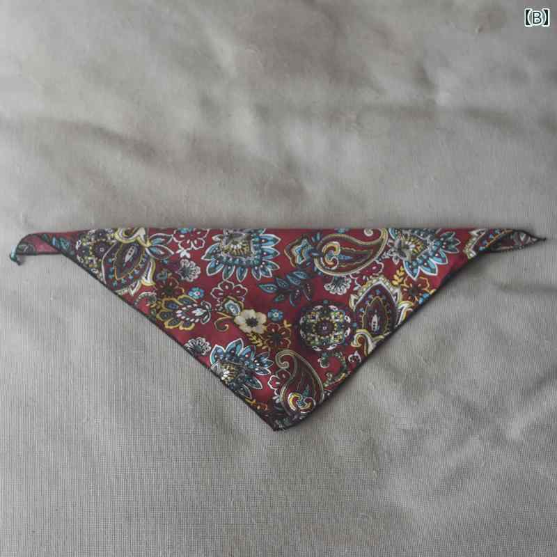 �ڥå� ���⤷�� ˹�� �� ǭ ������ ����줫�� æ���ˤ��� ���� �� ���å� Ĵ����ǽ �����ܡ��� ���륯�ϥå� ���ʪ ������� ������ �ץ쥼��� ������ �����ץ� �ϥ������� �㿧 ��å� �֥롼 �ڥ����꡼ ��ܥ� ���å�