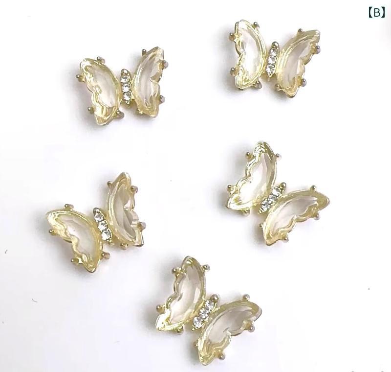 �ͥ��� �ѡ��� ���������꡼ ���饭�� ������ 5�� 10�� ������ �ǥ��졼����� ����� �쥸�� �ϥ�ɥᥤ�� Ω�� �Ǻ� ���襤�� ĳ �������� ���ꥢ �� �� �ԥ�