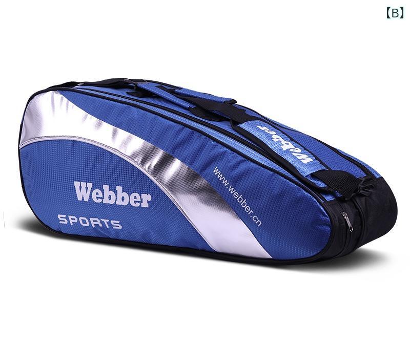 �饱�åȥХå� �ƥ˥� �Хɥߥ�ȥ� ���󥰥� �������� �Хå��ѥå� �ݡ����֥� ��� ��ǥ����� �֥�å� �֥롼 ��å� ���ݡ��� ������ ���塼���������դ�