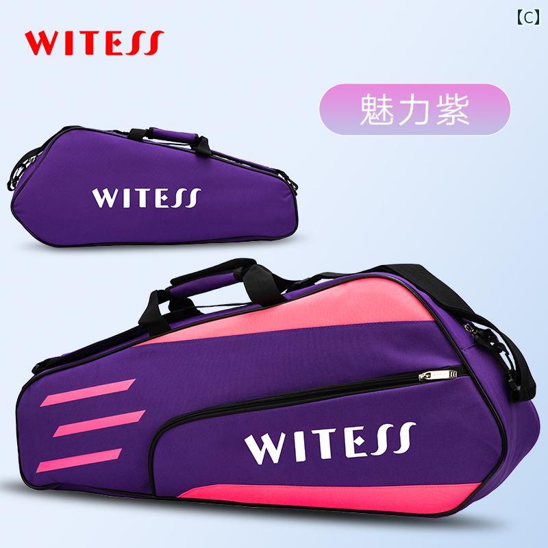 �饱�åȥХå� �Хɥߥ�ȥ� ��� ��ǥ����� �ݡ����֥� ���󥰥륷������ �֥�å� �֥롼 �ѡ��ץ� ���ݡ��� �ե����ʡ� ������ ��Ω��