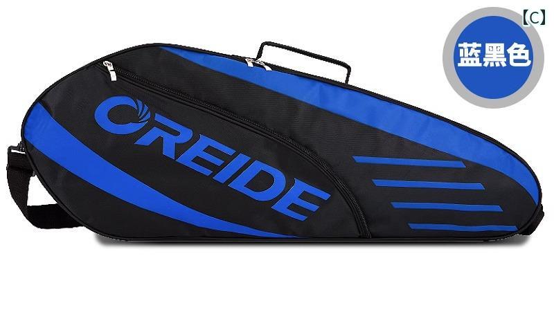 �饱�åȥХå� 2�� �Хɥߥ�ȥ� ���󥰥� �������� ���ݡ��� �ݡ����֥� �ϥ�� ���� ���å� ���꡼�� ��å� �֥롼 ������ ���� �Хå��ѥå� PU ���å����ե�����