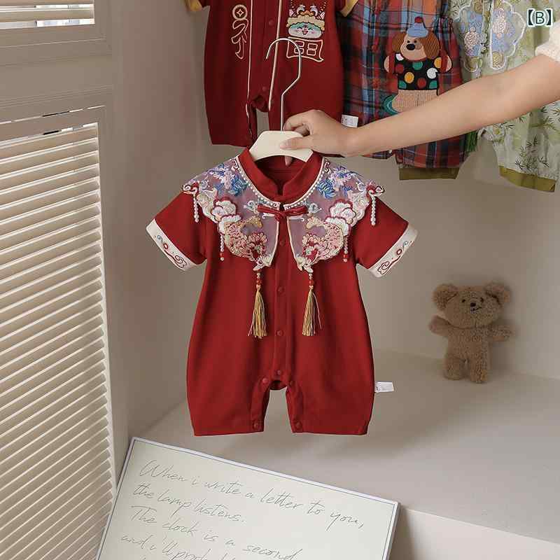 ����ѡ��� �٥ӡ��� ���λ� 100���ˤ� ��1�� �������ˤ� ���ˤ� ���� ���� Ⱦµ ���åȥ� �� �̵��� ��ʪ ��