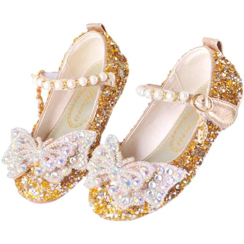 饭 ѥץ 襤 λ ȯɽ Ҥɤ  եޥ ̥եʡ ȥå 뺧 ĳ ܥ ԥ  С 16.5-22c...