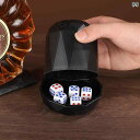 ダイス カップ おしゃれ サイレント 静音 フタ サイコロ セット シンプル 無地 バー エンターテインメント 練習 ブラック ブルー グリーン