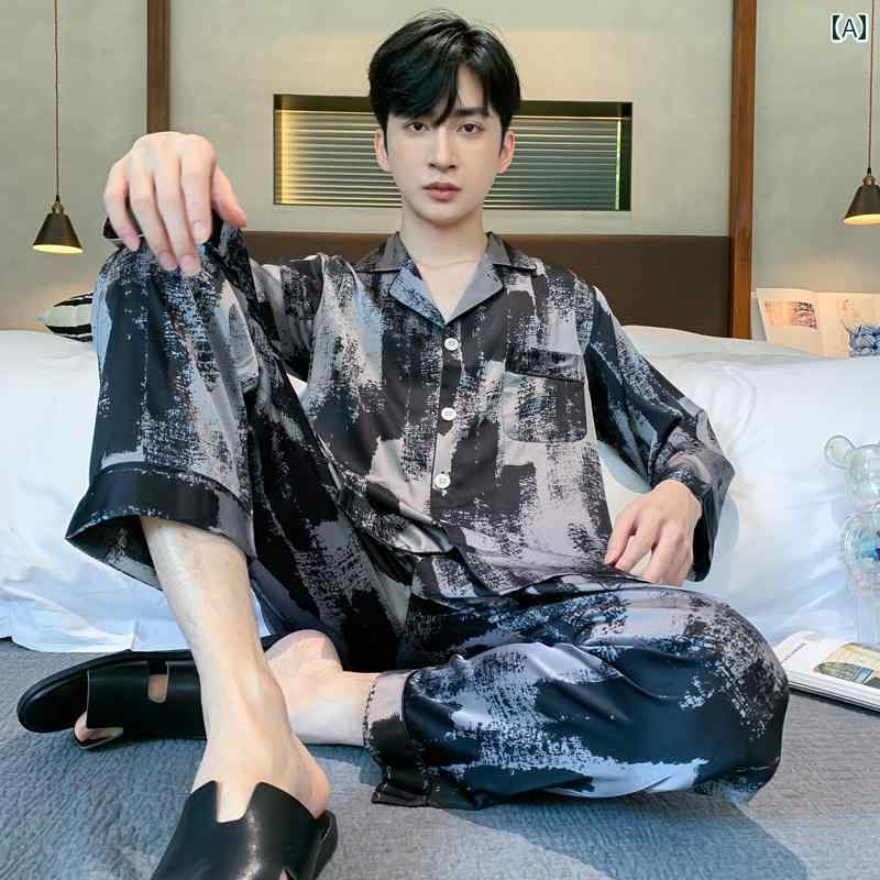 パジャマ メンズ 夏用 長袖 涼しい 快適 ホーム ウェア 薄手 大きいサイズ セトアップ 前開き ウエストゴム ブラック グレー ブルー プレゼント おしゃれ
