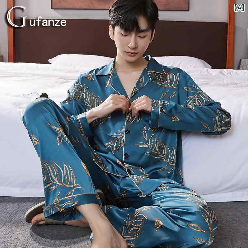 ジーベック ラットズボン1723-39-70 1723-39-70 1本