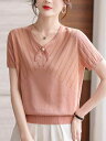 サマー ニット 半袖 レディース トップス tシャツ Vネック 冷感 涼しい 薄手 ゆったり 大きいサイズ 通気性 オフィス カジュアル 通学 通勤 きれいめ シンプル ストライプ 緑 ピンク(4)