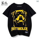 tシャツ プリント 犬 メンズ レディース 半袖 おしゃれ カジュアル ゆったり 大きいサイズ ブルドッグ トップス ブラック レッド 夏 綿100％ ラウンドネック 子供用