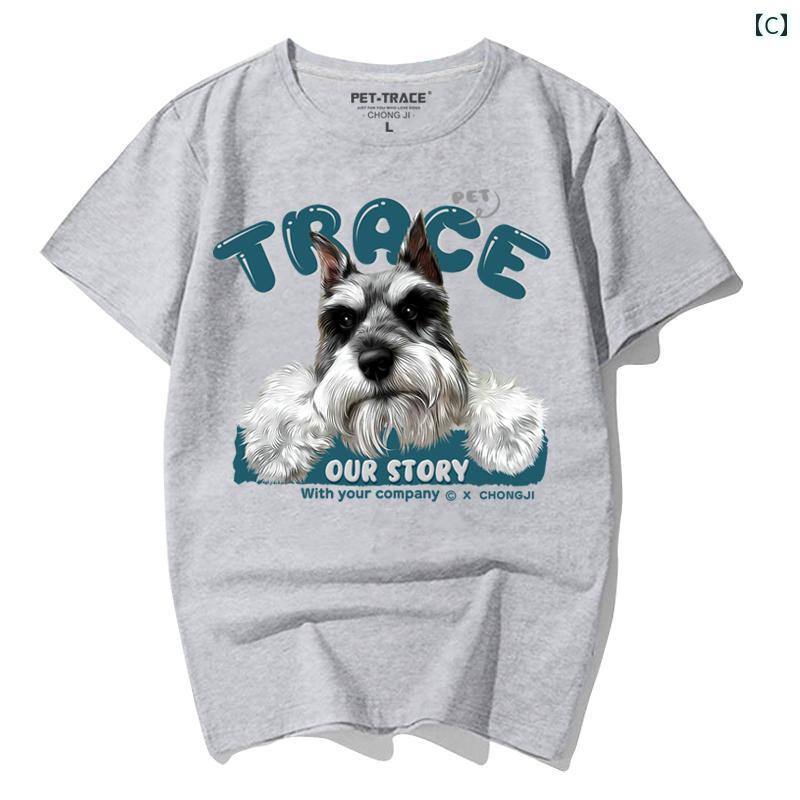 tシャツ プリント 犬 メンズ レディース 半袖 おしゃれ カジュアル ゆったり 大き...