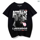 プリント 犬Tシャツ メンズ レディース 半袖 おしゃれ カジュアル ゆったり 大きいサイズ 子供用 ラブラドールレトリバー 快適 カップル ブラック ホワイト...