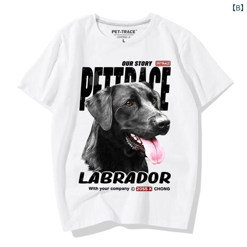 プリント 犬Tシャツ メンズ レディース 半袖 おしゃれ カジュアル ゆったり 大きい...