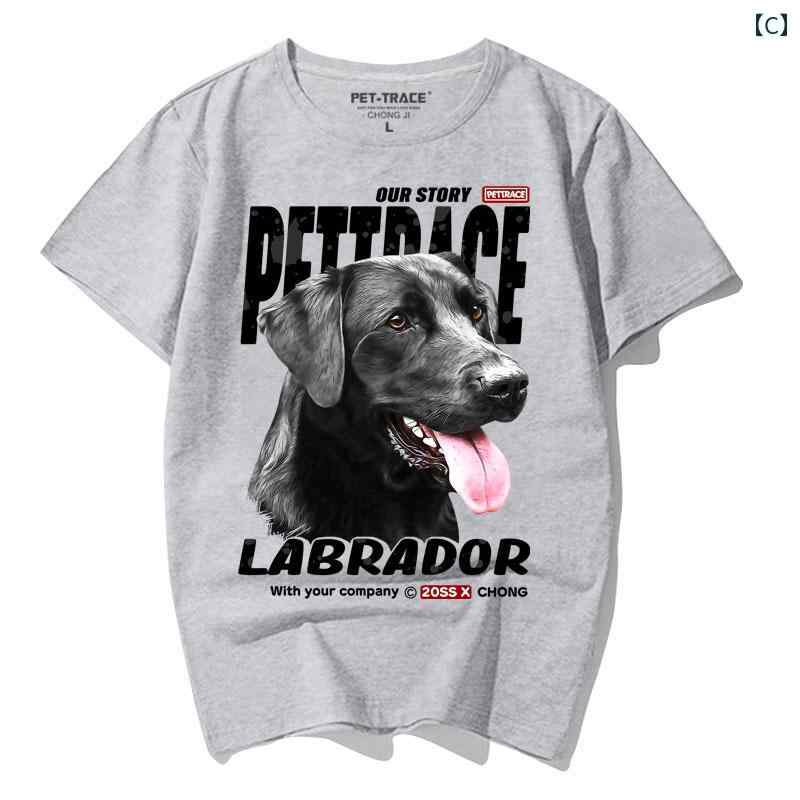 プリント 犬Tシャツ メンズ レディース 半袖 おしゃれ カジュアル ゆったり 大きい...