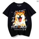 プリント 犬Tシャツ メンズ レディース 半袖 おしゃれ カジュアル ゆったり 大きいサイズ 子供用 カップル ファミリー 柴 夏 綿 ゆったり ホワイト グレー ブラック ラウンドネック