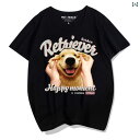 プリント 犬Tシャツ メンズ レディース 半袖 おしゃれ カジュアル ゆったり 大きいサイズ 子供用 ゴールデンレトリバー 夏 ストリート ブラック ホワイト グレー ラウンドネック