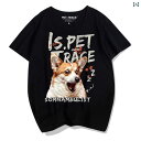 プリント 犬Tシャツ メンズ レディース 半袖 おしゃれ カジュアル ゆったり 大きいサイズ 子供用 カップル ファミリー 夏 プルオーバー シンプル ブラック ホワイト グレー 綿