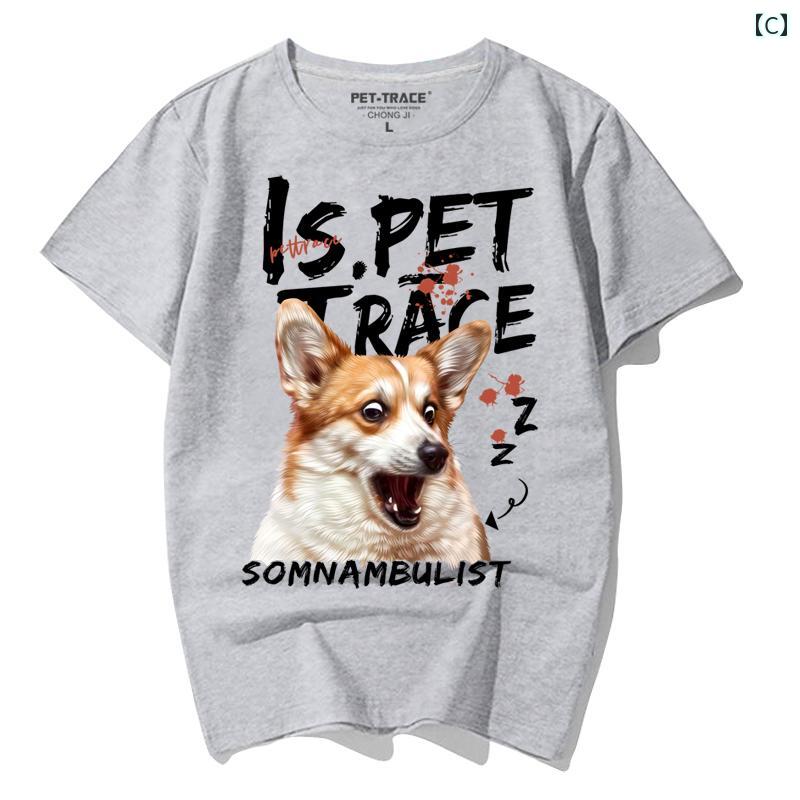 プリント 犬Tシャツ メンズ レディース 半袖 おしゃれ カジュアル ゆったり 大きい...