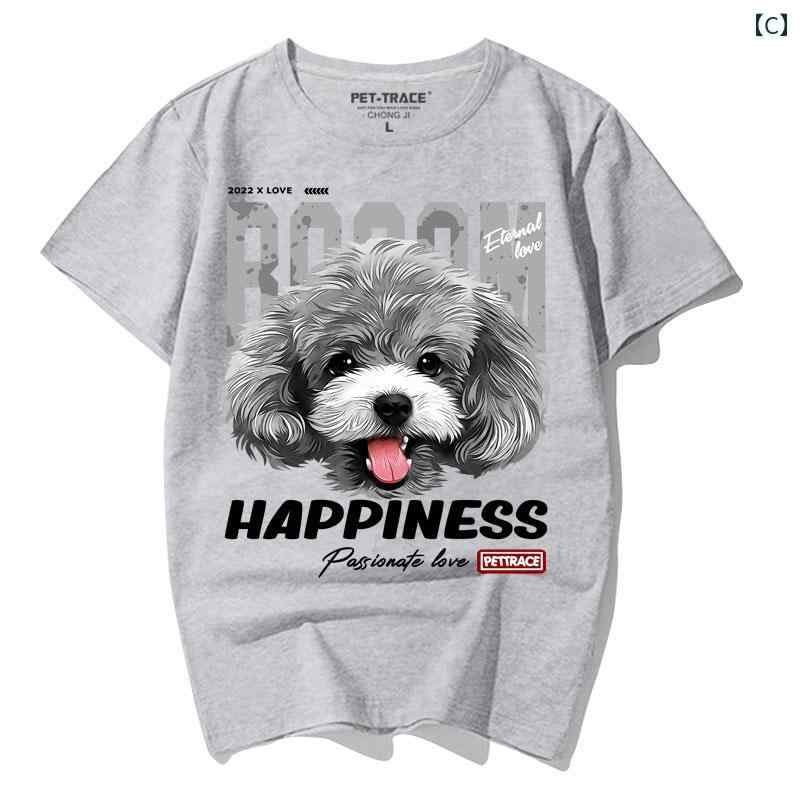 プリント 犬Tシャツ メンズ レディース 半袖 おしゃれ カジュアル ゆったり 大きい...