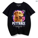 プリント 犬Tシャツ メンズ レディース 半袖 おしゃれ カジュアル ゆったり 大きいサイズ 子供用 夏 ゴールデンレトリバー 韓国 ルーズ カップル ファミリー ブラック ホワイト レッド トップス