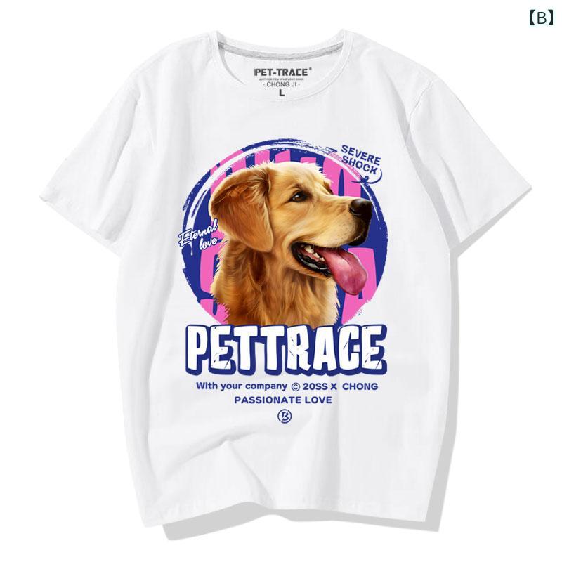 プリント 犬Tシャツ メンズ レディース 半袖 おしゃれ カジュアル ゆったり 大きい...