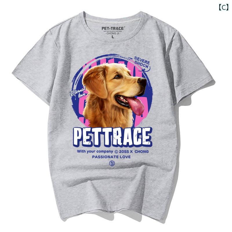 プリント 犬Tシャツ メンズ レディース 半袖 おしゃれ カジュアル ゆったり 大きい...