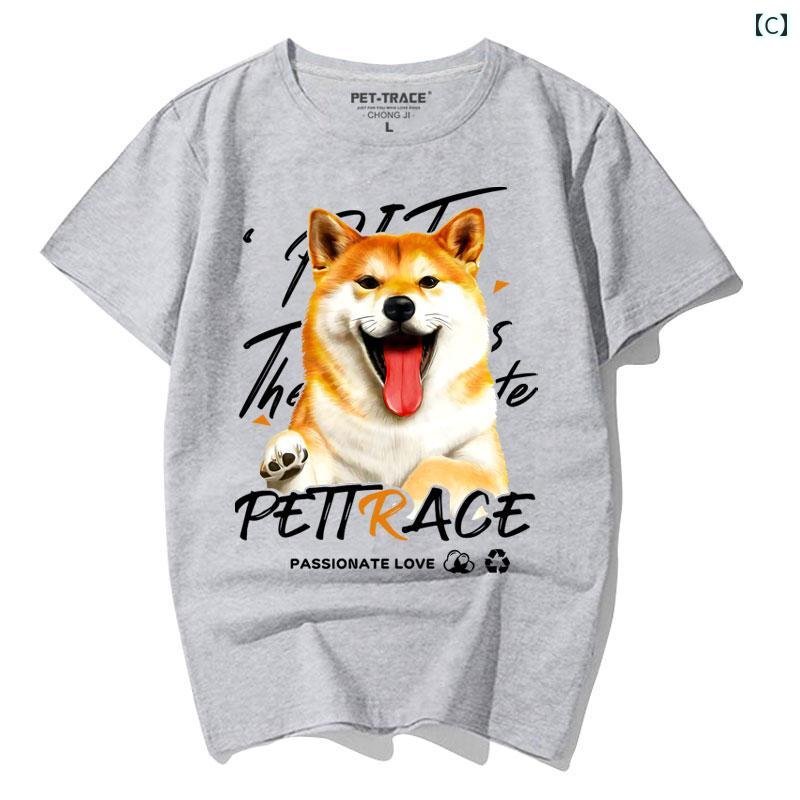 プリント 犬Tシャツ メンズ レディース 半袖 おしゃれ カジュアル ゆったり 大きい...