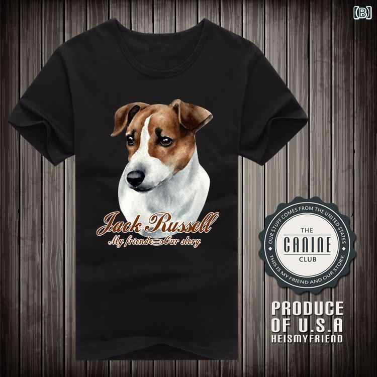 プリント 犬Tシャツ メンズ レディース 半袖 おしゃれ カジュアル ゆったり 大きい...