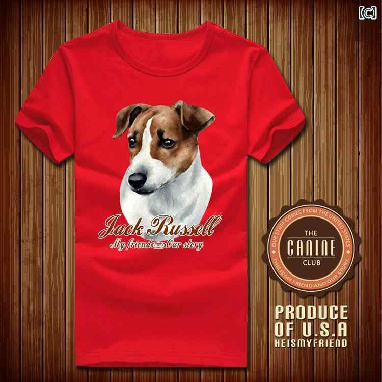 プリント 犬Tシャツ メンズ レディース 半袖 おしゃれ カジュアル ゆったり 大きい...
