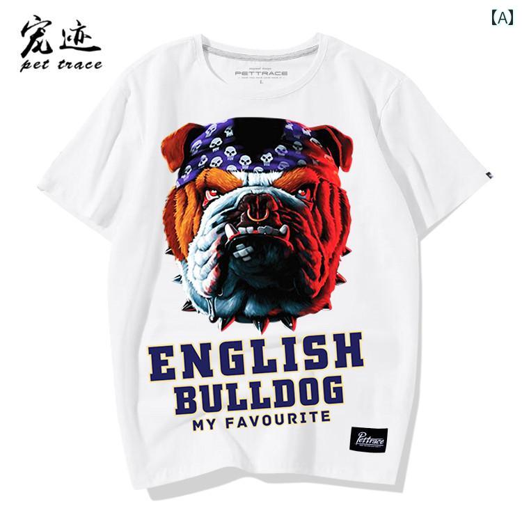 プリント 犬Tシャツ メンズ レディース 半袖 おしゃれ カジュアル ゆったり 大きい...