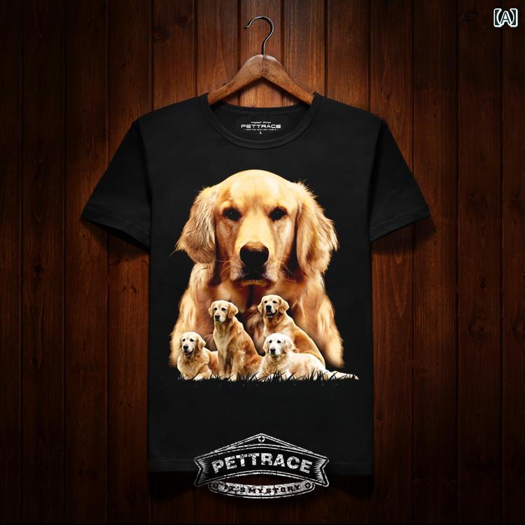プリント 犬Tシャツ メンズ レディース 半袖 おしゃれ カジュアル ゆったり 大きい...