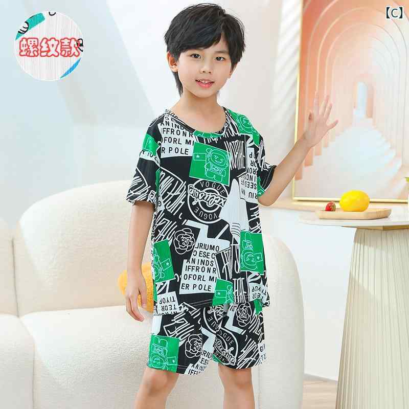 パジャマ キッズ ベビー ジュニア 男の子 半袖 短パン 夏 涼しい ひんやり サラサラ かわいい セットアップ 130 140 150 ルームウェア 寝間着 ラウンドネック 薄手 柔らかい ストレッチ 通気性 クマ ピンク ブルー ブラック