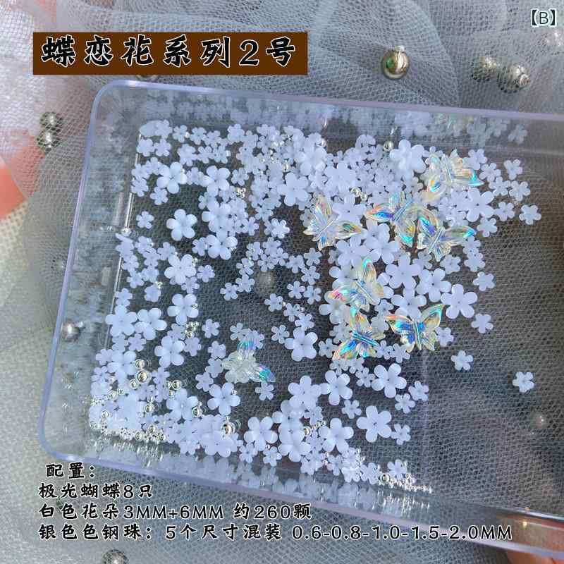 �ͥ���ѡ��� ���ȡ��� ��ܥ� �� �ӡ��� Ω�� ���饭�� �ӥ��塼 ���� ���襤�� �������� �� �ԥ� �� �ǥ��졼����� ����� ������ �ϥ�ɥᥤ��