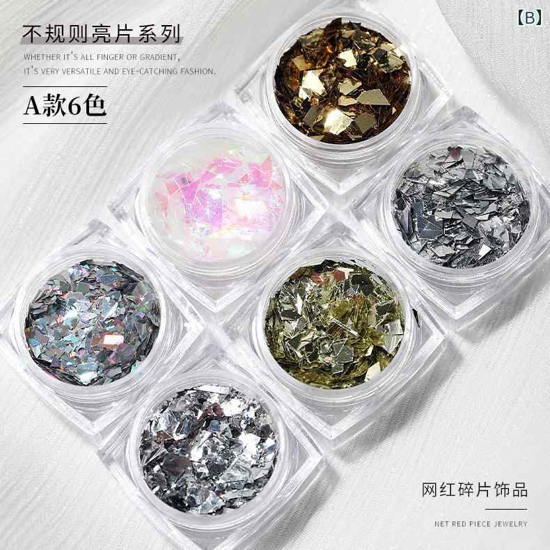 �ͥ���ѡ��� ���ȡ��� ���� �Ե�§ ���饭�� �ӥ��塼 ������� �������� 6�����å� ������ �ǥ��졼����� ����� ������ �ϥ�ɥᥤ��