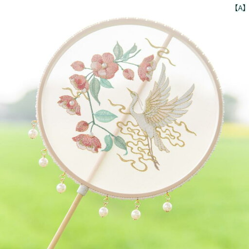 団扇 中国風 手作り 刺繍 パール 妖精 男 レトロ 衣装 写真 撮影 小道具 ホワイト ピンク ベージュ うさぎ 花柄 鳥 円形 夏 かわいい アンティーク 団扇 中国風 手作り 刺繍 パール 妖精 男 レトロ 衣装 写真 撮影 小道具 ホワイト ピンク ベージュ うさぎ 花柄 鳥 円形 夏 かわいい アンティーク