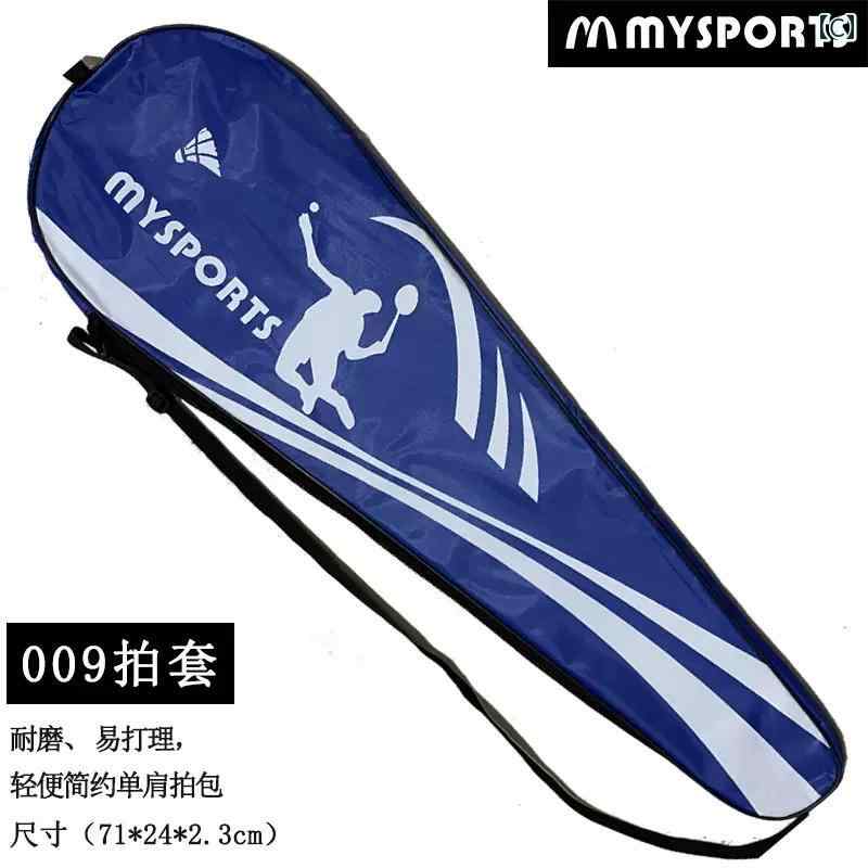 �Хɥߥ�ȥ� �Хå� ���� �ѵ��� ��Ǯ�� �饱�å� ��Ǽ ����ȥ� ���巿 ��󥷥����� ���Ҥ� Ĵ���ǽ �٥�٥å� ��� ��ǥ����� �� �� ��