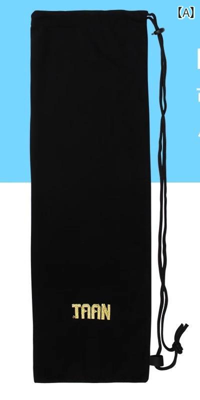 バドミントン バッグ テニス ラケット ポータブル ワンショルダー 収納 袋 ベルベット 布 柔らかい シャトル 軽量 巾着型 虎 猫 牛