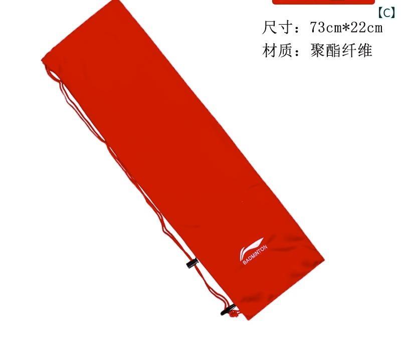 �Хɥߥ�ȥ� �饱�åȥ����� ���С� ��Ǽ �� �ݡ����֥� ���� ��󥷥����� ¿��ǽ ����ȥ� ��� ��ǥ����� �ɿ� �٥�٥å� �� �� ��