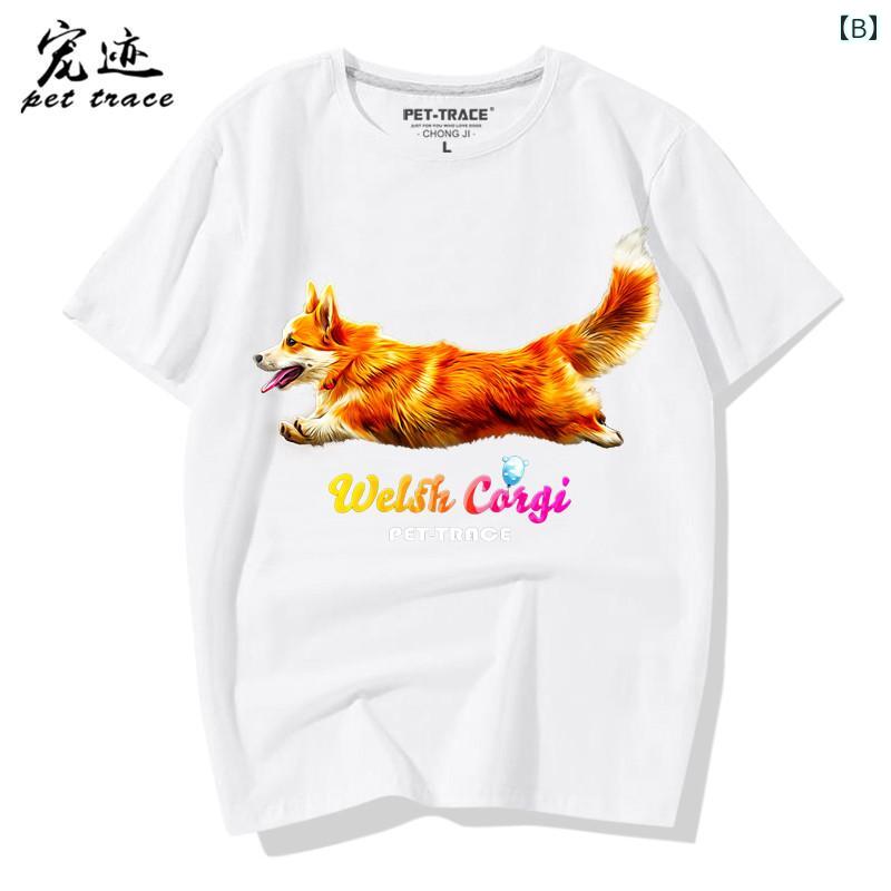 犬柄 tシャツ 夏 メンズ 半袖 ラウンドネック コーギー プリント ルーズ トレンデ...