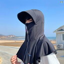 フェイスマスク UVカット 夏用 日焼け防止 メンズ 男女兼用 サンシェード サイクリング ネック プロテクター 涼しい 快適 ロング 無地 シンプル 帽子 ブ...