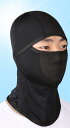 フェイスマスク バイク UVカット 夏用 接触冷感 日焼け防止 サイクリング ヘルメットインナー フード メンズ レディース 釣り ブラック グレー 通気性 伸縮性 メッシュ