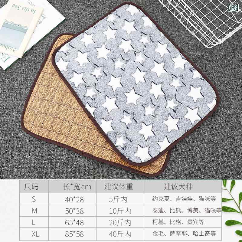 ペット マット 冷たい サマー 猫 犬 冷却 両面 ケージ 小屋 ひんやり パッド 睡眠 熱中症対策 夏バテ防止 通気性 涼感 足跡 くま 星 茶 青 グレー